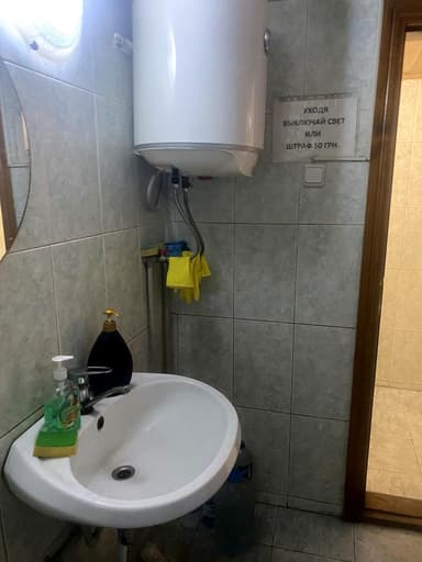 Коммерческая недвижимость по адресу ул. Дальницкая (площадь 3200 м²) - imageAlt 42 Коммерческая недвижимость по адресу ул. Дальницкая (площадь 3200 м²) - Atlanta.ua - imageAlt 42
