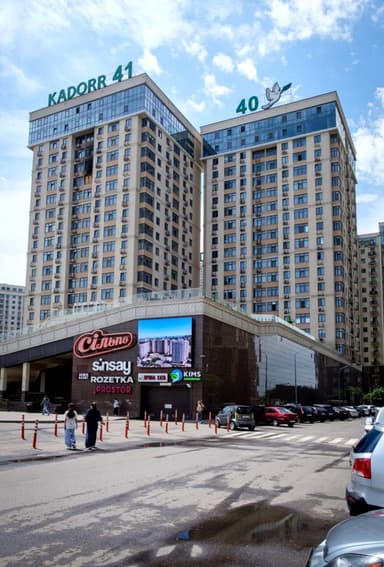 1-комнатная квартира по адресу (площадь 42 м²) - imageAlt 5 1-комнатная квартира по адресу (площадь 42 м²) - Atlanta.ua - imageAlt 5