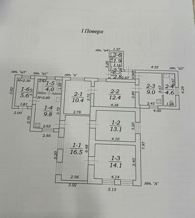 Дом по адресу ул. Королева ак. (площадь 99 м²) - imageAlt 18 Дом по адресу ул. Королева ак. (площадь 99 м²) - Atlanta.ua - imageAlt 18