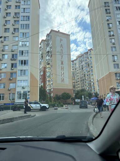 1-комнатная квартира по адресу ул. Радужный м-н (площадь 37 м²) - imageAlt 22 1-комнатная квартира по адресу ул. Радужный м-н (площадь 37 м²) - Atlanta.ua - imageAlt 22