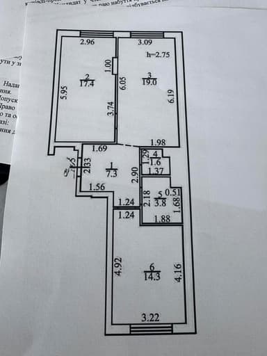2-комнатная квартира по адресу ул. Сахарова (площадь 63,4 м²) - фото 11 2-комнатная квартира по адресу ул. Сахарова (площадь 63,4 м²) - Atlanta.ua - фото 11