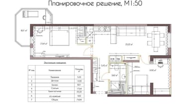 2-комнатная квартира по адресу ул. Чикаленко Евгения(Вильямса ак. ) (площадь 74 м²) - фото 33 2-комнатная квартира по адресу ул. Чикаленко Евгения(Вильямса ак. ) (площадь 74 м²) - Atlanta.ua - фото 33