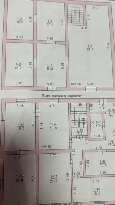 Дом по адресу (площадь 460 м²) - imageAlt 41 Дом по адресу (площадь 460 м²) - Atlanta.ua - imageAlt 41