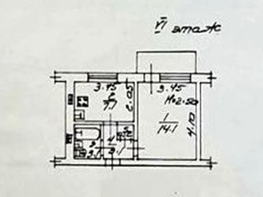 1-комнатная квартира по адресу ул. Суворовская 4-я (площадь 30 м²) - imageAlt 23 1-комнатная квартира по адресу ул. Суворовская 4-я (площадь 30 м²) - Atlanta.ua - imageAlt 23