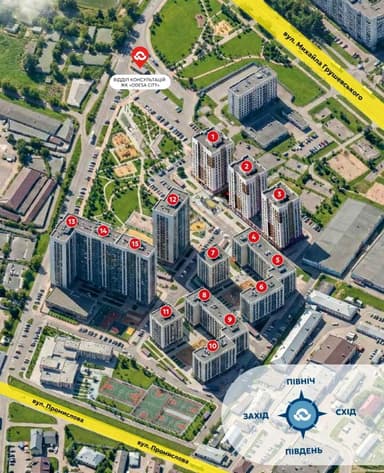 1-кімнатна квартира за адресою вул. Грушевського Михайла (площа 40,2 м²) - фото 9 1-кімнатна квартира за адресою вул. Грушевського Михайла (площа 40,2 м²) - Atlanta.ua - фото 9