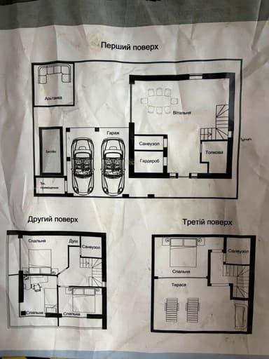 Дом по адресу ул. Чикаленко Евгения(Вильямса ак. ) (площадь 130 м²) - imageAlt 20 Дом по адресу ул. Чикаленко Евгения(Вильямса ак. ) (площадь 130 м²) - Atlanta.ua - imageAlt 20