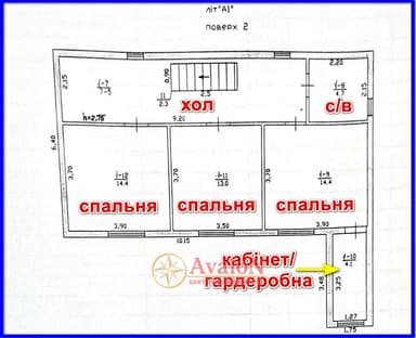 Будинок за адресою вул. Молодіжна (площа 132 м²) - фото 33 Будинок за адресою вул. Молодіжна (площа 132 м²) - Atlanta.ua - фото 33