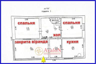 Будинок за адресою вул. Молодіжна (площа 132 м²) - фото 34 Будинок за адресою вул. Молодіжна (площа 132 м²) - Atlanta.ua - фото 34