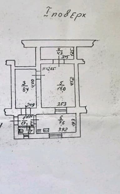 2-комнатная квартира по адресу ул. Асташкина (площадь 39,1 м²) - imageAlt 28 2-комнатная квартира по адресу ул. Асташкина (площадь 39,1 м²) - Atlanta.ua - imageAlt 28
