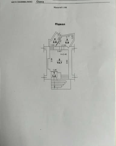 Коммерческая недвижимость по адресу ул. Садовая (площадь 77,2 м²) - imageAlt 37 Коммерческая недвижимость по адресу ул. Садовая (площадь 77,2 м²) - Atlanta.ua - imageAlt 37