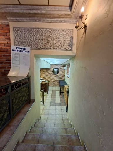Коммерческая недвижимость по адресу (площадь 92 м²) - фото 24 Коммерческая недвижимость по адресу (площадь 92 м²) - Atlanta.ua - фото 24