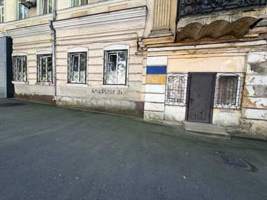 Коммерческая недвижимость по адресу ул. Карантинная (площадь 85 м²) - фото 6 Коммерческая недвижимость по адресу ул. Карантинная (площадь 85 м²) - Atlanta.ua - фото 6