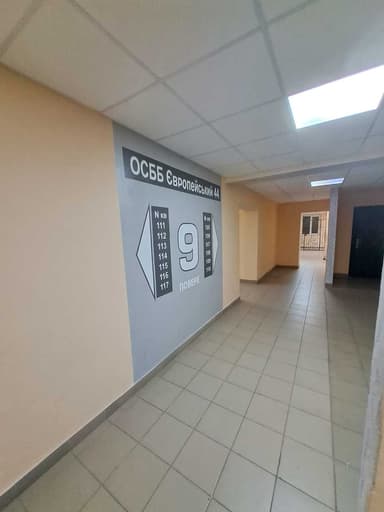 2-комнатная квартира по адресу (площадь 71 м²) - imageAlt 43 2-комнатная квартира по адресу (площадь 71 м²) - Atlanta.ua - imageAlt 43