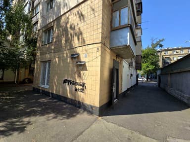 Комерційна нерухомість за адресою вул. Преображенська (площа 180 м²) - фото 12 Комерційна нерухомість за адресою вул. Преображенська (площа 180 м²) - Atlanta.ua - фото 12