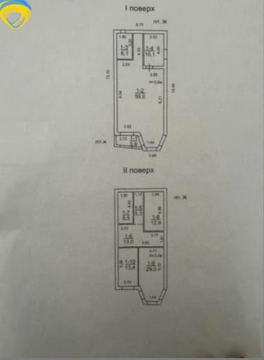 Будинок за адресою вул. Академіка Корольова (площа 200 м²) - фото 15 Будинок за адресою вул. Академіка Корольова (площа 200 м²) - Atlanta.ua - фото 15
