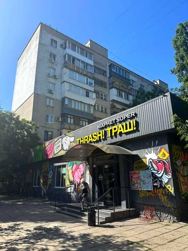 Многокомнатная квартира по адресу (площадь 95 м²) - imageAlt 46 Многокомнатная квартира по адресу (площадь 95 м²) - Atlanta.ua - imageAlt 46