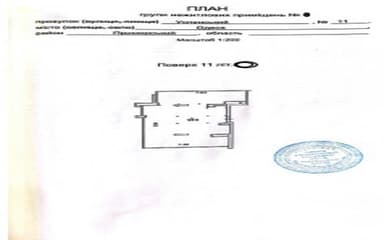 Коммерческая недвижимость по адресу ул. Старобазарный скв. (площадь 94 м²) - imageAlt 17 Коммерческая недвижимость по адресу ул. Старобазарный скв. (площадь 94 м²) - Atlanta.ua - imageAlt 17