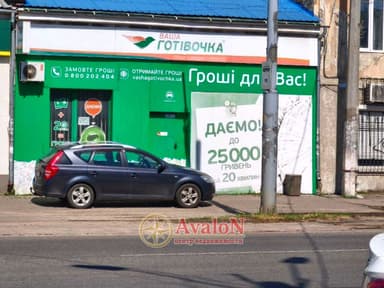 Коммерческая недвижимость по адресу ул. Черноморского Казачества (площадь 33 м²) - фото 18 Коммерческая недвижимость по адресу ул. Черноморского Казачества (площадь 33 м²) - Atlanta.ua - фото 18