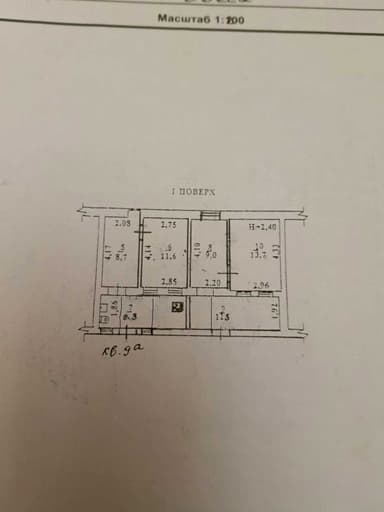 Многокомнатная квартира по адресу ул. Разумовская (площадь 64 м²) - imageAlt 16 Многокомнатная квартира по адресу ул. Разумовская (площадь 64 м²) - Atlanta.ua - imageAlt 16