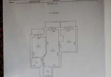 2-комнатная квартира по адресу ул. Педагогическая (площадь 60 м²) - imageAlt 32 2-комнатная квартира по адресу ул. Педагогическая (площадь 60 м²) - Atlanta.ua - imageAlt 32