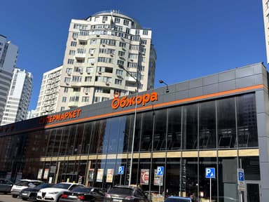 2-кімнатна квартира за адресою (площа 65,1 м²) - фото 33 2-кімнатна квартира за адресою (площа 65,1 м²) - Atlanta.ua - фото 33