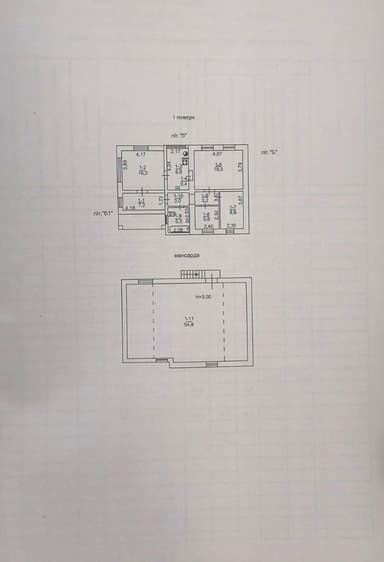 Дом по адресу ул. Неделина (площадь 165 м²) - imageAlt 56 Дом по адресу ул. Неделина (площадь 165 м²) - Atlanta.ua - imageAlt 56