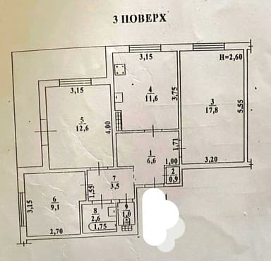 3-комнатная квартира по адресу (площадь 71 м²) - imageAlt 51 3-комнатная квартира по адресу (площадь 71 м²) - Atlanta.ua - imageAlt 51