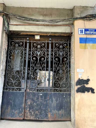 1-комнатная квартира по адресу ул. Болгарская (площадь 31,9 м²) - imageAlt 30 1-комнатная квартира по адресу ул. Болгарская (площадь 31,9 м²) - Atlanta.ua - imageAlt 30