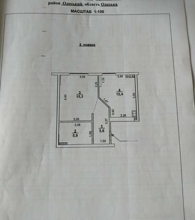 1-комнатная квартира по адресу ул. Софиевская (площадь 39,5 м²) - imageAlt 24 1-комнатная квартира по адресу ул. Софиевская (площадь 39,5 м²) - Atlanta.ua - imageAlt 24