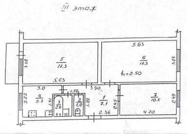 3-комнатная квартира по адресу ул. Святослава Рихтера (площадь 61 м²) - imageAlt 24 3-комнатная квартира по адресу ул. Святослава Рихтера (площадь 61 м²) - Atlanta.ua - imageAlt 24