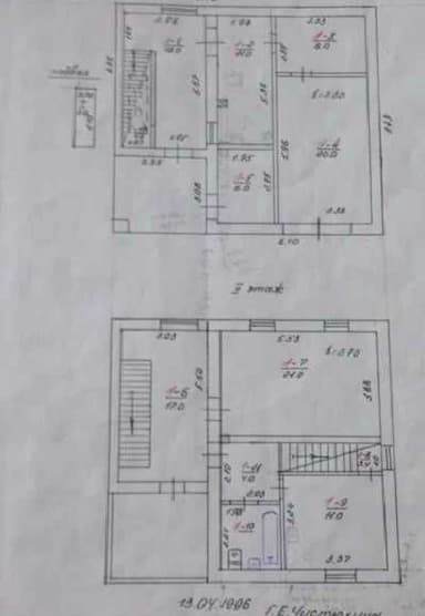 Дом по адресу (площадь 168 м²) - imageAlt 29 Дом по адресу (площадь 168 м²) - Atlanta.ua - imageAlt 29