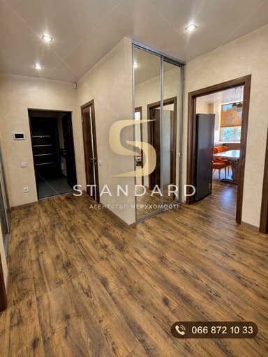 3-комнатная квартира по адресу ул. Кармена Романа (площадь 87 м²) - imageAlt 31 3-комнатная квартира по адресу ул. Кармена Романа (площадь 87 м²) - Atlanta.ua - imageAlt 31
