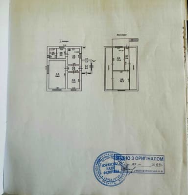 Будинок за адресою вул. Рожева (площа 110 м²) - фото 25 Будинок за адресою вул. Рожева (площа 110 м²) - Atlanta.ua - фото 25