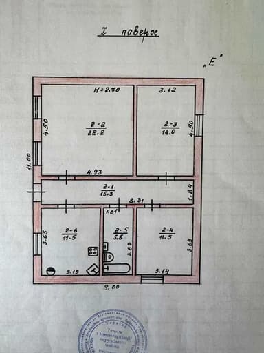 Дом по адресу ул. Строганова (площадь 80 м²) - imageAlt 22 Дом по адресу ул. Строганова (площадь 80 м²) - Atlanta.ua - imageAlt 22