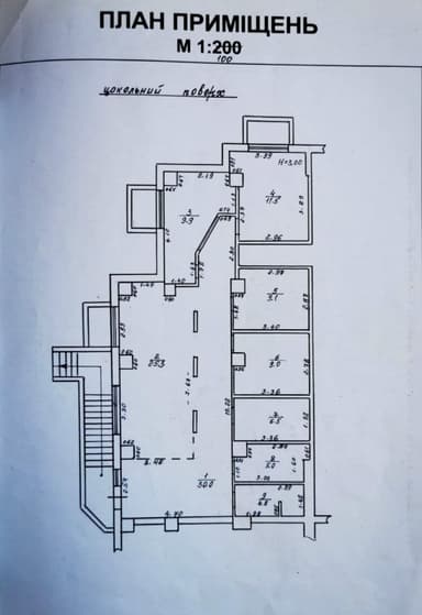 Комерційна нерухомість за адресою (площа 110,5 м²) - фото 48 Комерційна нерухомість за адресою (площа 110,5 м²) - Atlanta.ua - фото 48