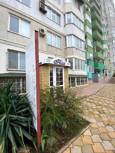 Комерційна нерухомість за адресою (площа 110,5 м²) - фото 51 Комерційна нерухомість за адресою (площа 110,5 м²) - Atlanta.ua - фото 51