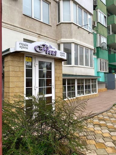 Комерційна нерухомість за адресою (площа 110,5 м²) - фото 53 Комерційна нерухомість за адресою (площа 110,5 м²) - Atlanta.ua - фото 53