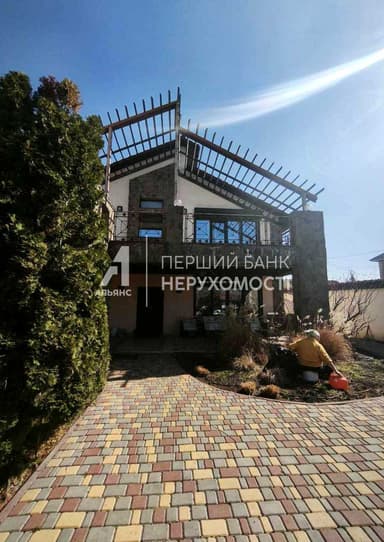 Дом по адресу ул. Чубаевская (площадь 309 м²) - imageAlt 40 Дом по адресу ул. Чубаевская (площадь 309 м²) - Atlanta.ua - imageAlt 40