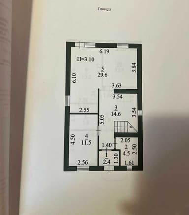 Будинок за адресою вул. Архітекторська (площа 118 м²) - фото 47 Будинок за адресою вул. Архітекторська (площа 118 м²) - Atlanta.ua - фото 47
