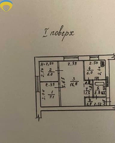 3-комнатная квартира по адресу (площадь 43 м²) - imageAlt 23 3-комнатная квартира по адресу (площадь 43 м²) - Atlanta.ua - imageAlt 23