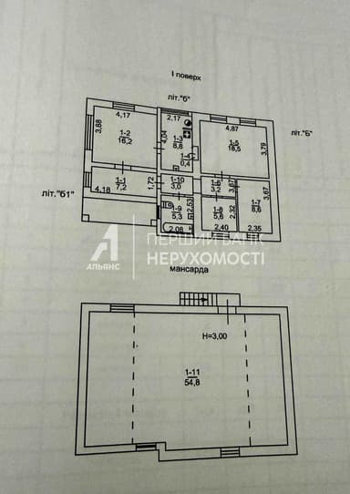 Будинок за адресою вул. Неделіна (площа 134,6 м²) - фото 25 Будинок за адресою вул. Неделіна (площа 134,6 м²) - Atlanta.ua - фото 25