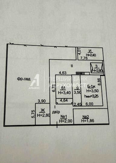 Будинок за адресою вул. Неделіна (площа 134,6 м²) - фото 26 Будинок за адресою вул. Неделіна (площа 134,6 м²) - Atlanta.ua - фото 26