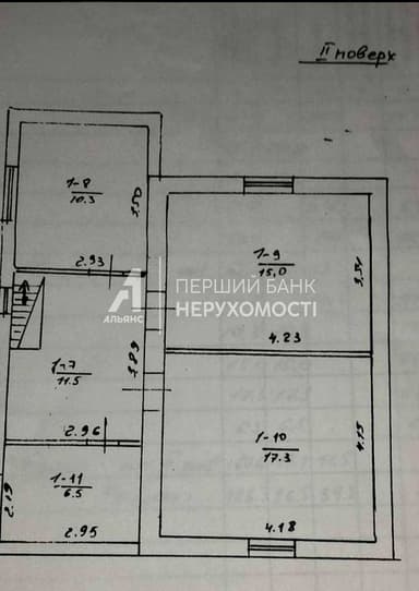Будинок за адресою вул. Житомирська (площа 126,3 м²) - фото 22 Будинок за адресою вул. Житомирська (площа 126,3 м²) - Atlanta.ua - фото 22