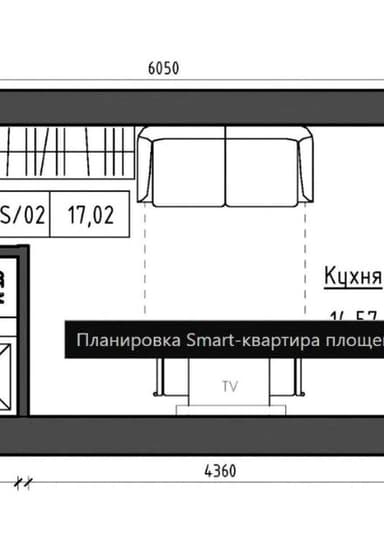 1-комнатная квартира по адресу (площадь 17,0 м²) - imageAlt 12 1-комнатная квартира по адресу (площадь 17,0 м²) - Atlanta.ua - imageAlt 12