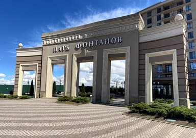 1-комнатная квартира по адресу ул. Чехова (площадь 42,3 м²) - imageAlt 32 1-комнатная квартира по адресу ул. Чехова (площадь 42,3 м²) - Atlanta.ua - imageAlt 32