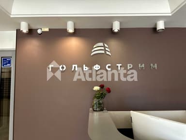 1-кімнатна квартира за адресою вул. Тіниста (площа 50 м²) - фото 20 1-кімнатна квартира за адресою вул. Тіниста (площа 50 м²) - Atlanta.ua - фото 20