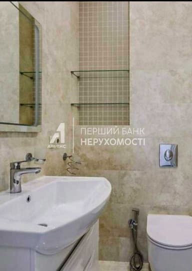 Дом по адресу ул. Степовая (площадь 585 м²) - imageAlt 53 Дом по адресу ул. Степовая (площадь 585 м²) - Atlanta.ua - imageAlt 53