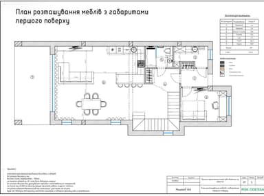 Дом по адресу (площадь 186 м²) - imageAlt 19 Дом по адресу (площадь 186 м²) - Atlanta.ua - imageAlt 19