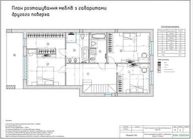 Дом по адресу (площадь 186 м²) - imageAlt 20 Дом по адресу (площадь 186 м²) - Atlanta.ua - imageAlt 20