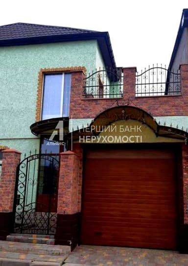 Дом по адресу ул. Авангардовская (площадь 177 м²) - фото 24 Дом по адресу ул. Авангардовская (площадь 177 м²) - Atlanta.ua - фото 24
